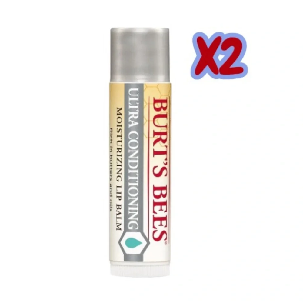 Pack of 5⚡️Burt's Bees Lip Balm Collection -